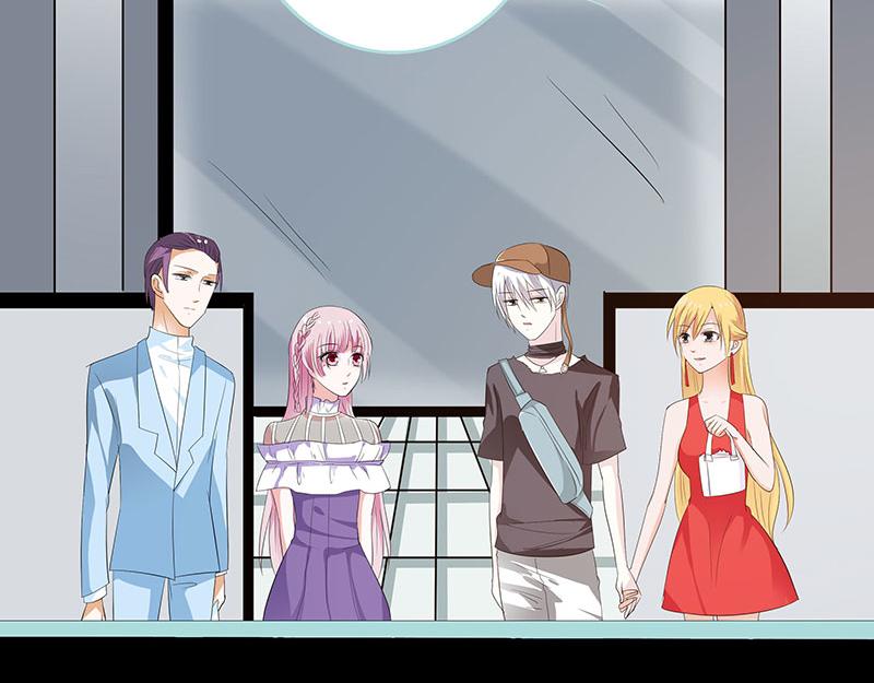 《奈何桥上谁怕谁》第78话 我要除掉你 第7页