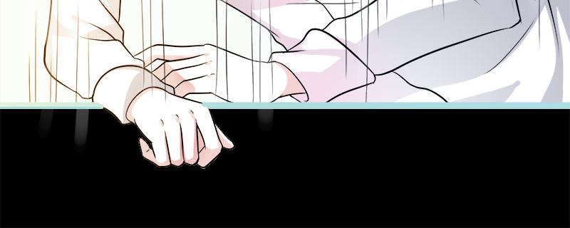 《奈何桥上谁怕谁》第76话 我昨晚一直在这里 第12页