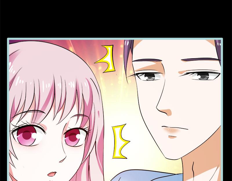 《奈何桥上谁怕谁》第76话 我昨晚一直在这里 第15页