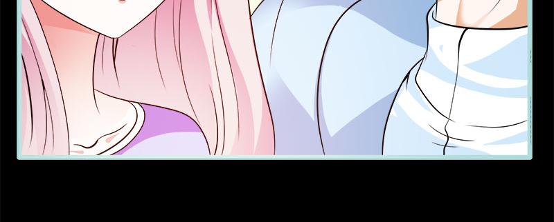 《奈何桥上谁怕谁》第76话 我昨晚一直在这里 第16页