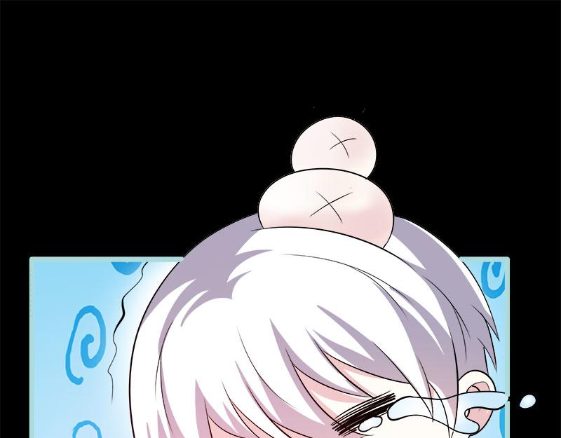《奈何桥上谁怕谁》第76话 我昨晚一直在这里 第20页
