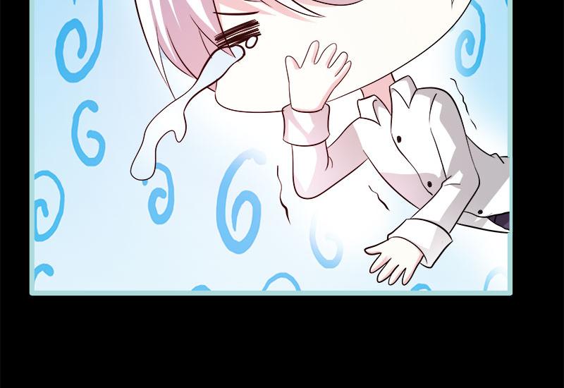 《奈何桥上谁怕谁》第76话 我昨晚一直在这里 第21页
