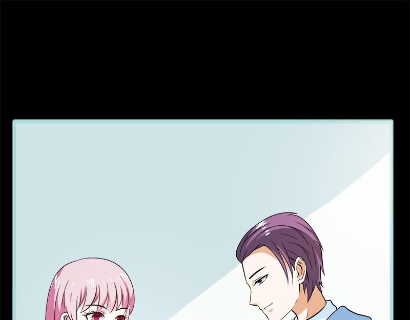 《奈何桥上谁怕谁》第76话 我昨晚一直在这里 第26页