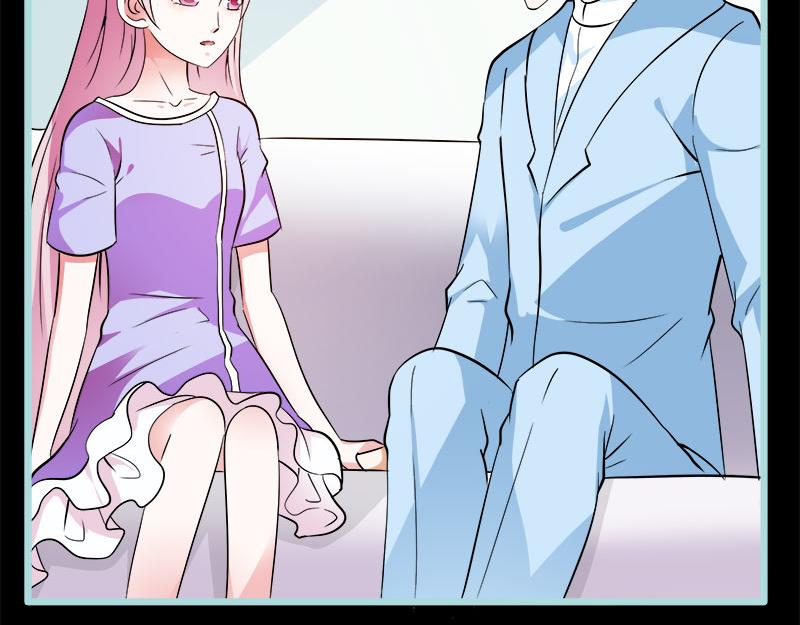 《奈何桥上谁怕谁》第76话 我昨晚一直在这里 第27页