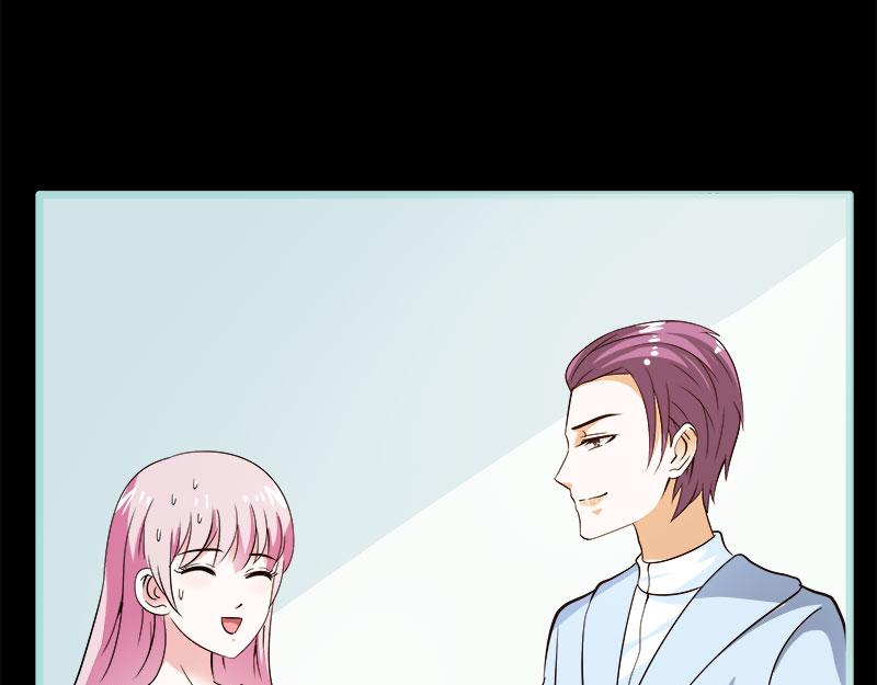 《奈何桥上谁怕谁》第76话 我昨晚一直在这里 第29页
