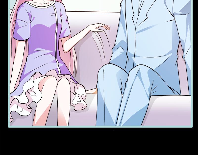 《奈何桥上谁怕谁》第76话 我昨晚一直在这里 第30页