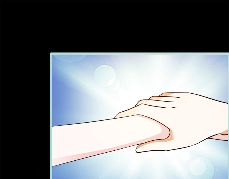 《奈何桥上谁怕谁》第76话 我昨晚一直在这里 第32页