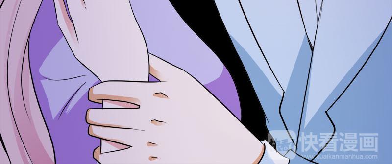《奈何桥上谁怕谁》第76话 我昨晚一直在这里 第36页