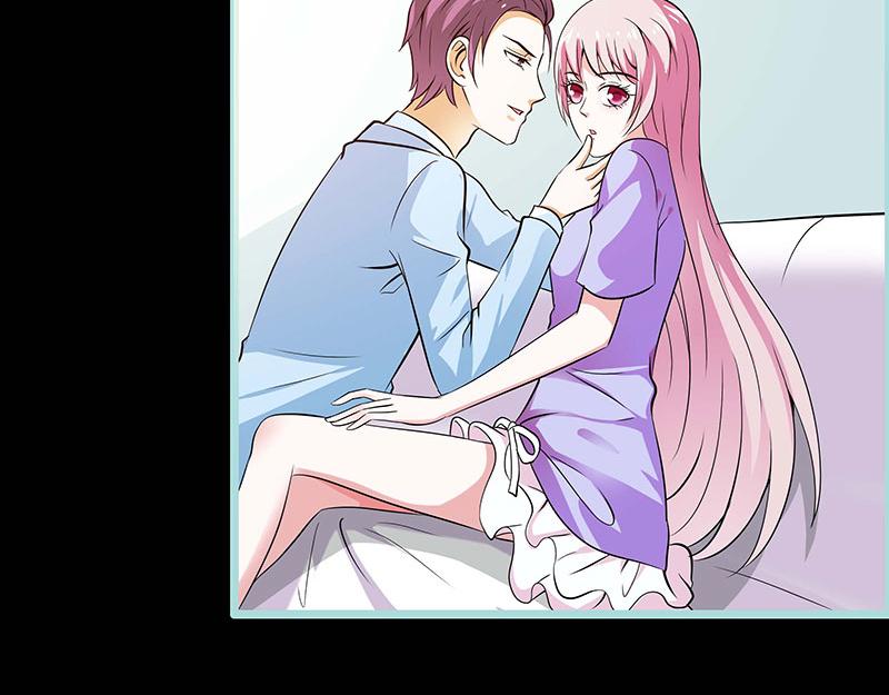 《奈何桥上谁怕谁》第76话 我昨晚一直在这里 第42页
