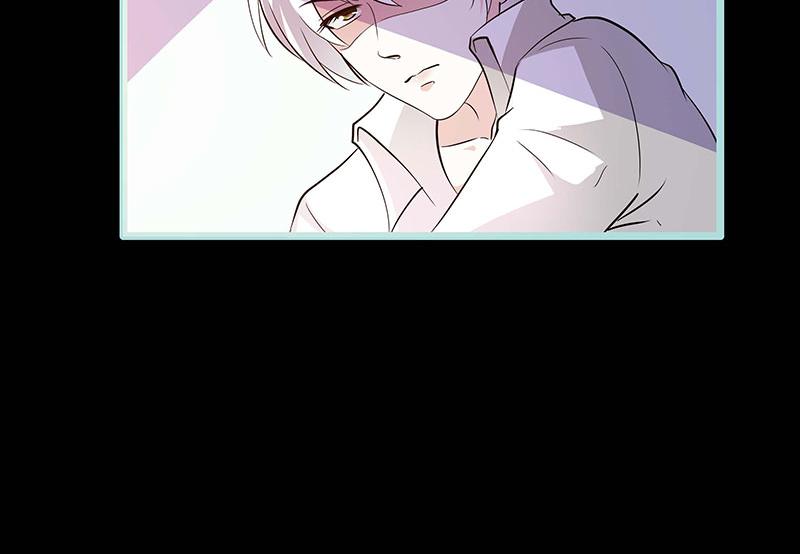 《奈何桥上谁怕谁》第76话 我昨晚一直在这里 第45页