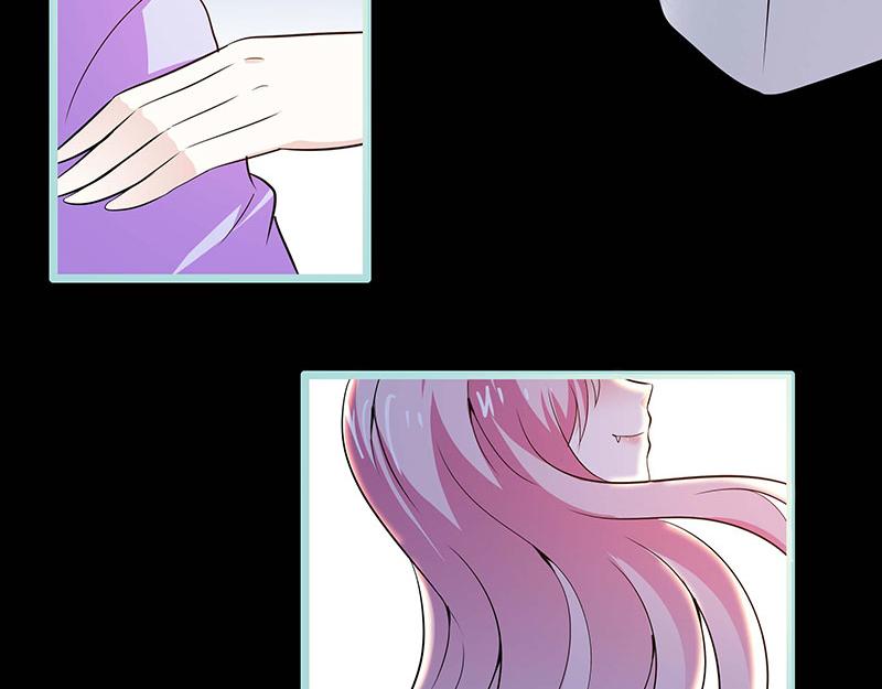 《奈何桥上谁怕谁》第76话 我昨晚一直在这里 第48页