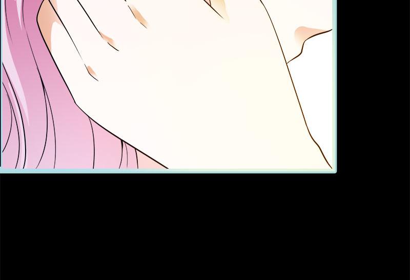 《奈何桥上谁怕谁》第76话 我昨晚一直在这里 第7页