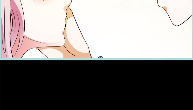 《奈何桥上谁怕谁》第76话 我昨晚一直在这里 第9页