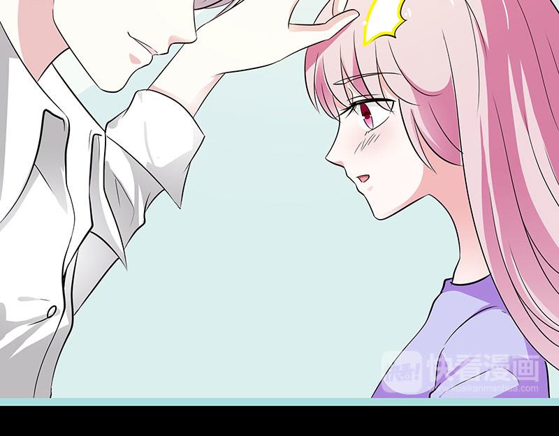 《奈何桥上谁怕谁》第77话 假戏真做 第15页