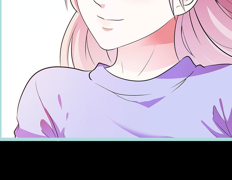 《奈何桥上谁怕谁》第77话 假戏真做 第18页
