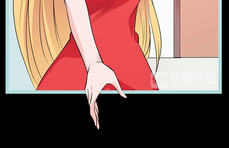 《奈何桥上谁怕谁》第77话 假戏真做 第37页