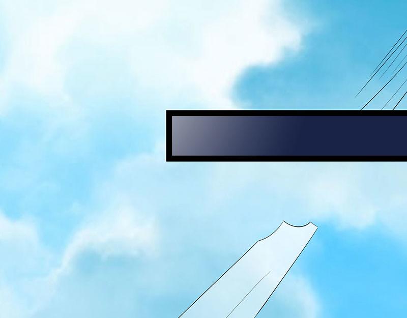 《奈何桥上谁怕谁》第77话 假戏真做 第42页