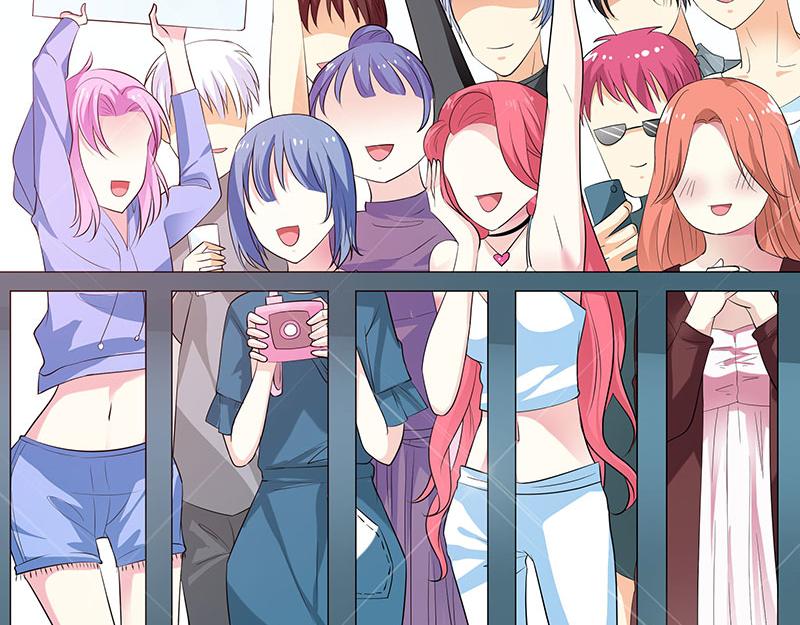 《奈何桥上谁怕谁》第77话 假戏真做 第47页
