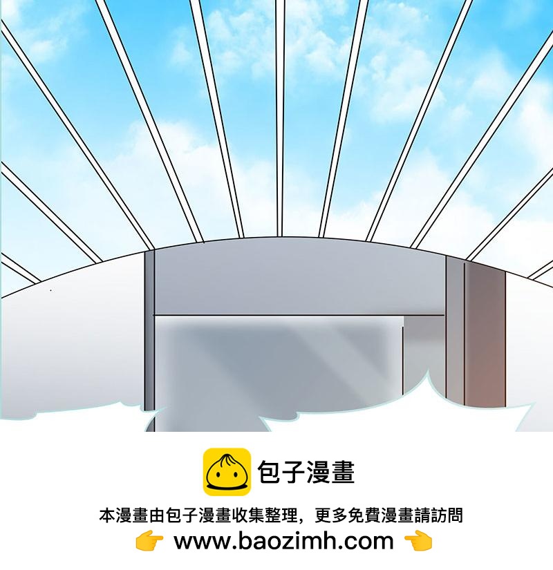 《奈何桥上谁怕谁》第77话 假戏真做 第50页