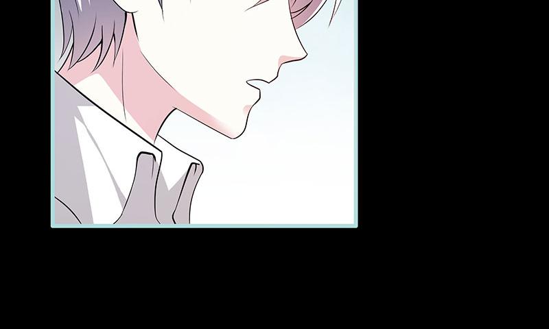 《奈何桥上谁怕谁》第75话 你快躲起来 第13页