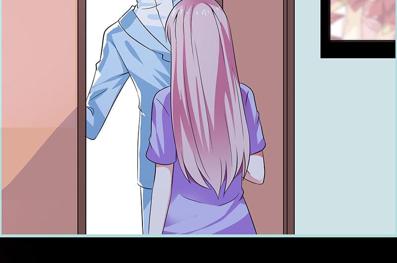 《奈何桥上谁怕谁》第75话 你快躲起来 第37页