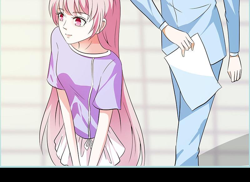 《奈何桥上谁怕谁》第75话 你快躲起来 第43页