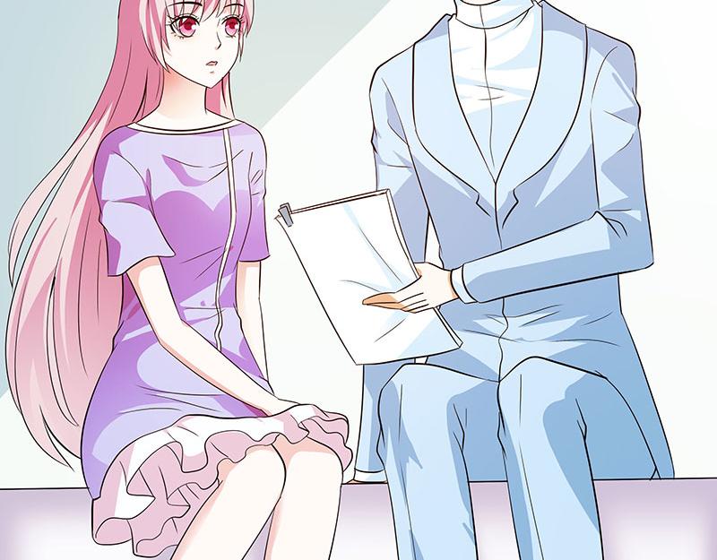 《奈何桥上谁怕谁》第75话 你快躲起来 第49页
