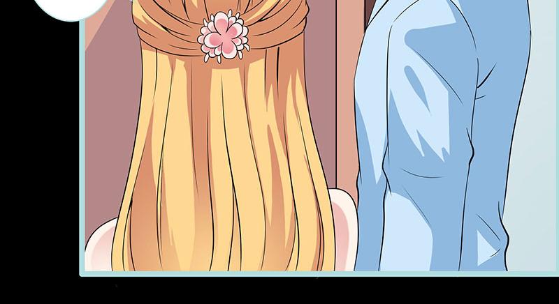 《奈何桥上谁怕谁》第75话 你快躲起来 第9页