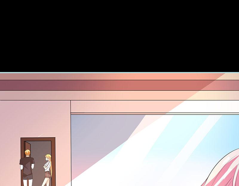 《奈何桥上谁怕谁》第82话 狐狸精永别了 第10页