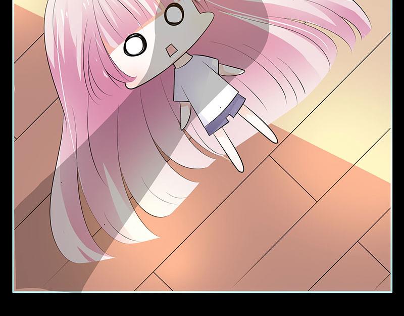 《奈何桥上谁怕谁》第82话 狐狸精永别了 第19页