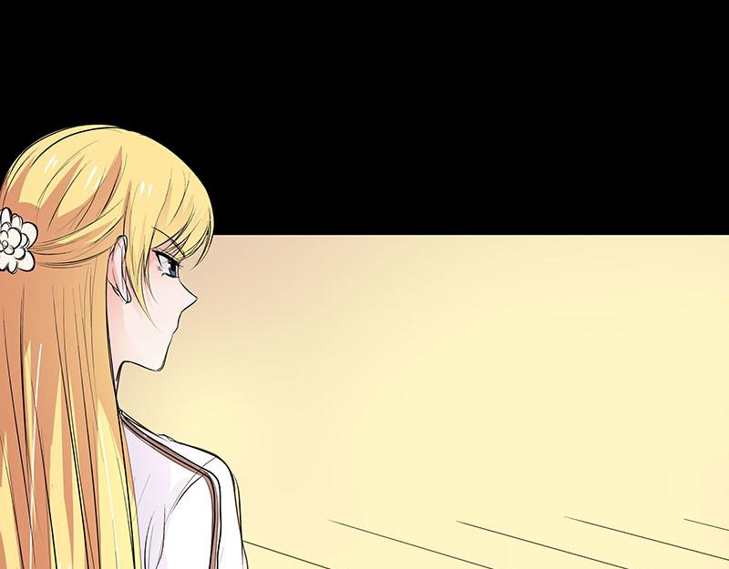《奈何桥上谁怕谁》第82话 狐狸精永别了 第22页