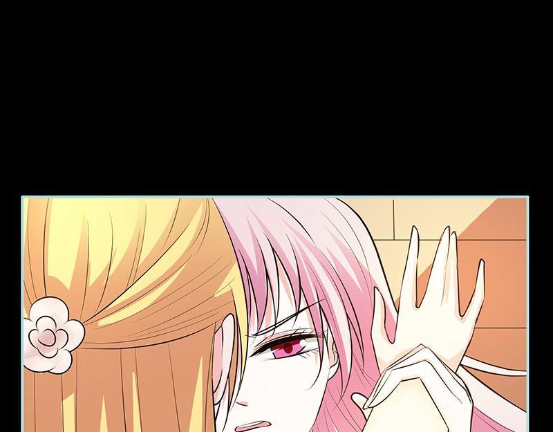 《奈何桥上谁怕谁》第82话 狐狸精永别了 第32页