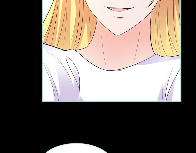 《奈何桥上谁怕谁》第82话 狐狸精永别了 第37页