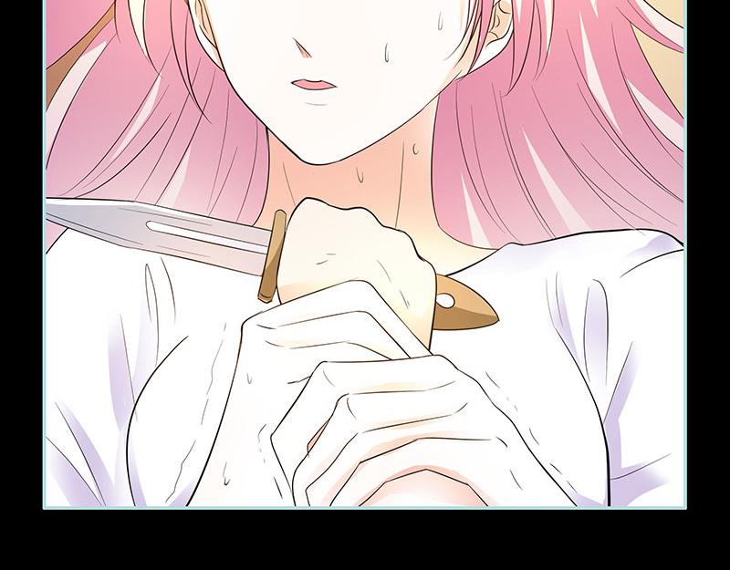 《奈何桥上谁怕谁》第82话 狐狸精永别了 第42页