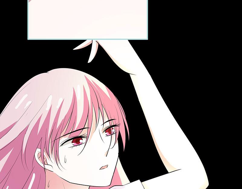 《奈何桥上谁怕谁》第82话 狐狸精永别了 第7页