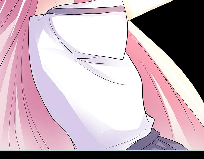 《奈何桥上谁怕谁》第82话 狐狸精永别了 第8页