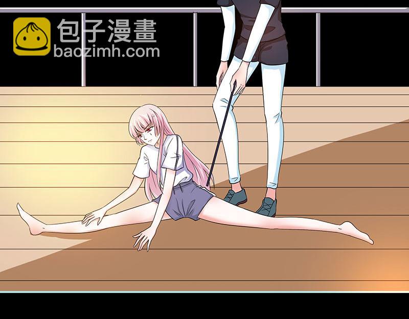 《奈何桥上谁怕谁》第80话 究竟是谁！ 第18页