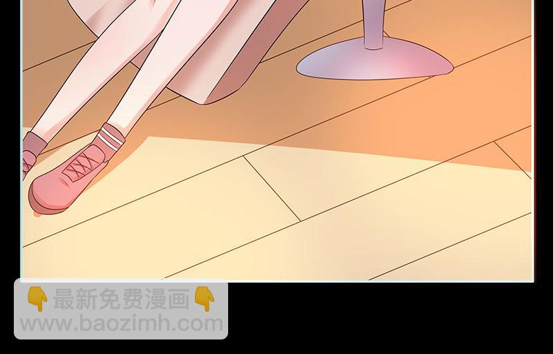 《奈何桥上谁怕谁》第80话 究竟是谁！ 第27页