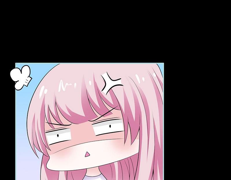 《奈何桥上谁怕谁》第80话 究竟是谁！ 第28页