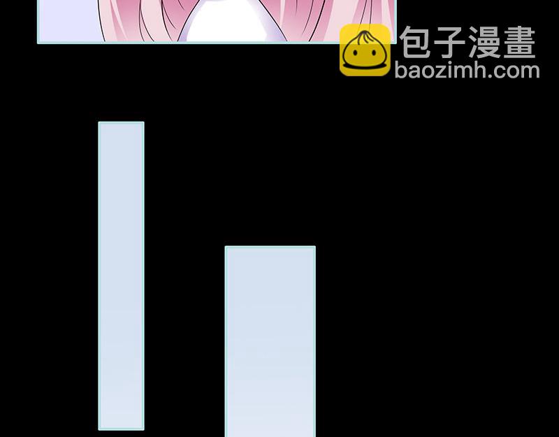《奈何桥上谁怕谁》第80话 究竟是谁！ 第29页