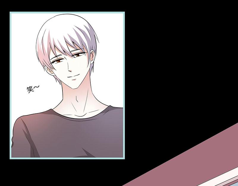 《奈何桥上谁怕谁》第80话 究竟是谁！ 第42页