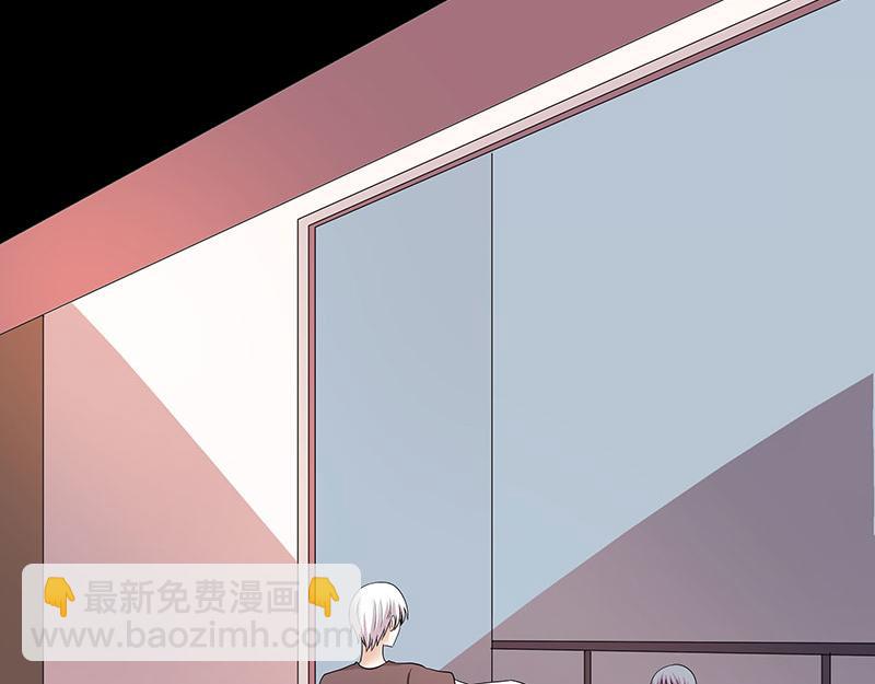 《奈何桥上谁怕谁》第80话 究竟是谁！ 第43页