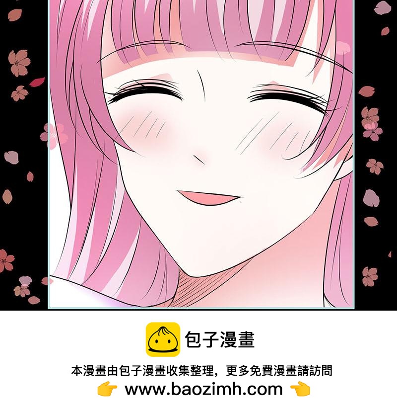 《奈何桥上谁怕谁》第80话 究竟是谁！ 第50页