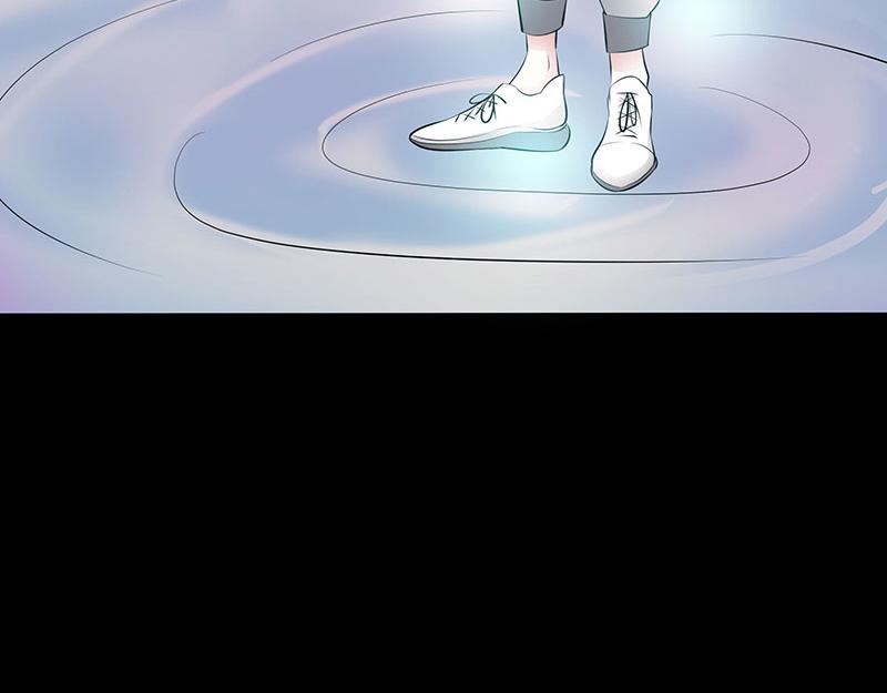 《奈何桥上谁怕谁》第81话 七魄合一 第12页