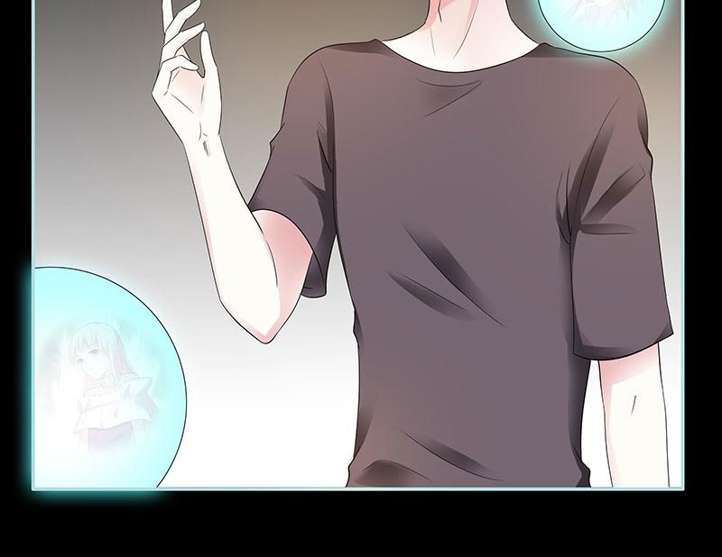 《奈何桥上谁怕谁》第81话 七魄合一 第15页