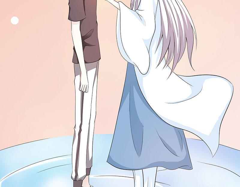 《奈何桥上谁怕谁》第81话 七魄合一 第20页