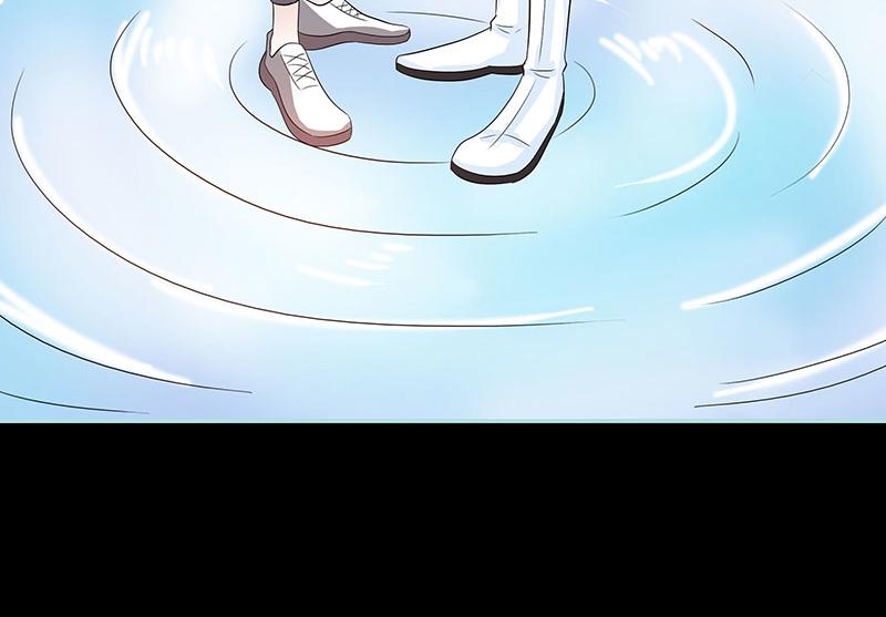 《奈何桥上谁怕谁》第81话 七魄合一 第21页