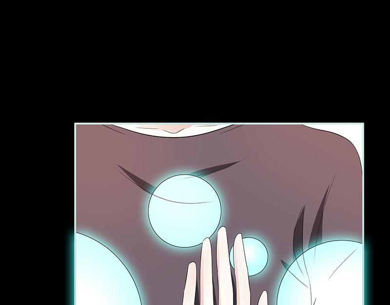 《奈何桥上谁怕谁》第81话 七魄合一 第22页