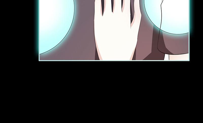 《奈何桥上谁怕谁》第81话 七魄合一 第23页
