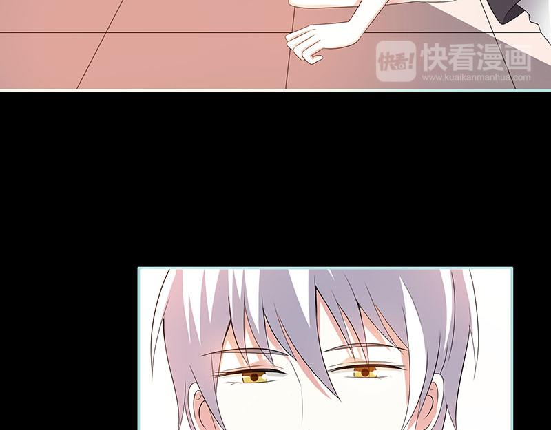 《奈何桥上谁怕谁》第81话 七魄合一 第31页